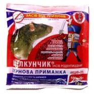 Зерно для мышей и крыс Щелкунчик, 10 кг